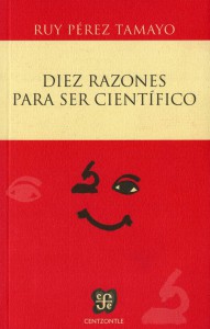 FILU Ruy Pérez Tamayo