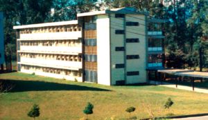 Facultad de Contaduría y Administración, Xalapa, ca. 1964.