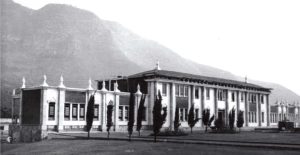 Escuela Esfuerzo Obrero de Ciudad Mendoza, fundada como secundaria en 1938 y la cual se integraría a la Universidad Veracruzana durante un periodo prolongado.