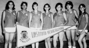 Inauguración del campeonato interior de basquetbol del Ilustre Instituto Veracruzano. Veracruz, Ver. ca. 1966.