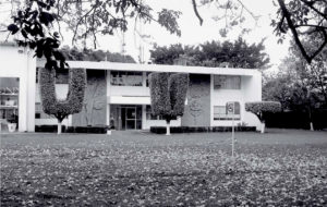 Vista frontal de la Vicerrectoría Poza Rica-Tuxpan.