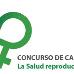 Imagen Salud Reproductiva y Sexual / Concurso de cartel