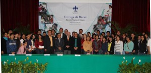 becrios-fundacion-uv-1