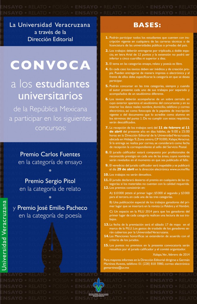 convocatoria-premios-fuentes-pitol-pacheco