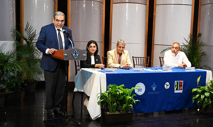 El rector Martín Aguilar Sánchez presidió el Congreso Internacional de la RIEVIP “Ciudad, arte y entorno” 